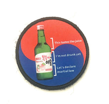 Load image into Gallery viewer, Soju Martial Law Morale Patch
